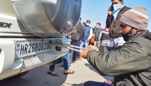 book my HSRP number plate